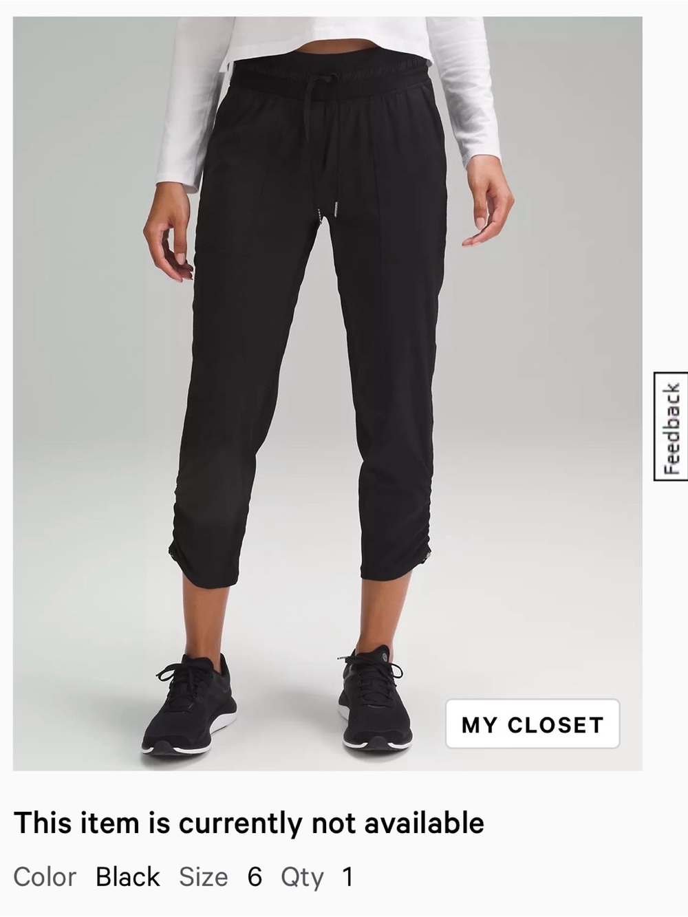 Lululemon Dance Studio 7/8 pants